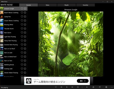 White Noise by くるみさん