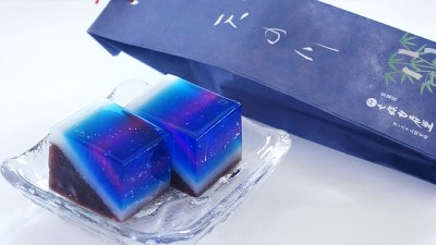 京羊羹 天の川 by くるみさん