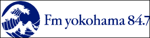 FMヨコハマ by くるみさん