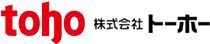 株式会社トーホー by くるみさん