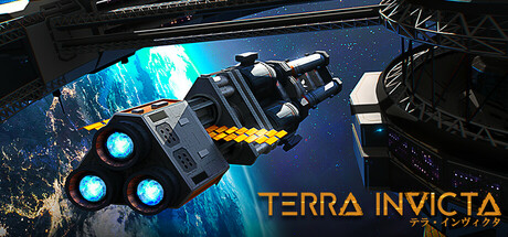 Terra Invicta (テラ・インヴィクタ) by くるみさん