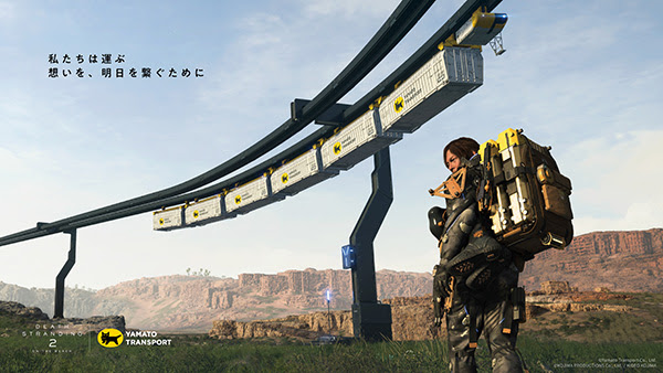 DEATH STRANDING 2 &times; YAMATO TRANSPORT by くるみさん