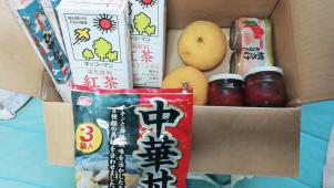 Re: ドーバー パストリーゼ77 by くるみさん