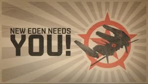 Re: EVE ONLINE リリース情報系 by くるみさん