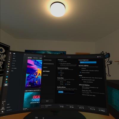 Virtual Desktop、初期状態の設定。 by くるみさん