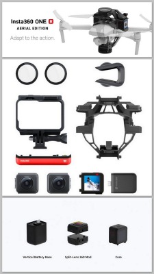 ドローン版 by くるみさん