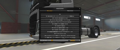 ETS2 ゲーム内で音楽(mp3)を再生する by くるみさん