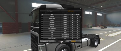 ETS2 ゲーム内でラジオを聴く by くるみさん