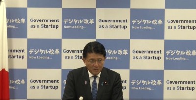 メールで送信する際に使うパスワード付きzipファイルを廃止 by くるみさん