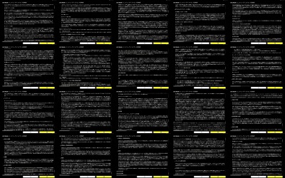 EVE ONLINE EULA - 2020年8月13日翻訳 by くるみさん