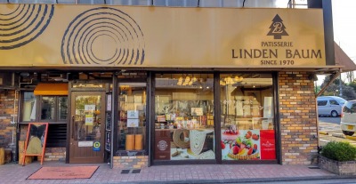 リンデンバウム - 手作りケーキとバウムクーヘンのお店 by くるみさん