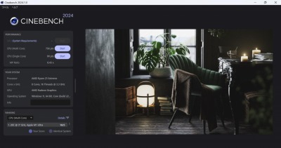 Re: Cinebench by くるみさん