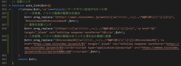 ニコニコ動画のプレーヤー埋め込みコード変換 by くるみさん