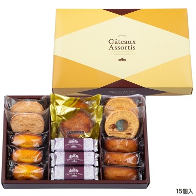 Re: 2023年年末、2024年年始の予定 by くるみさん