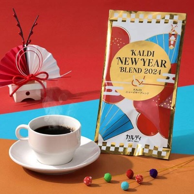 Re: 2023年年末、2024年年始の予定 by くるみさん