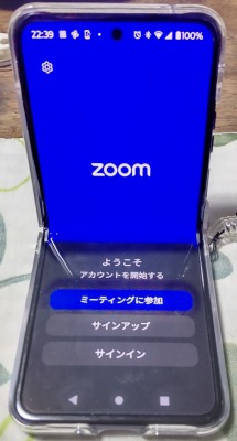 Re: motorola razr 40s by くるみさん