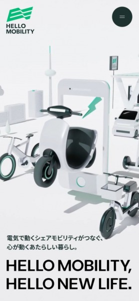 HELLO MOBILITY by くるみさん