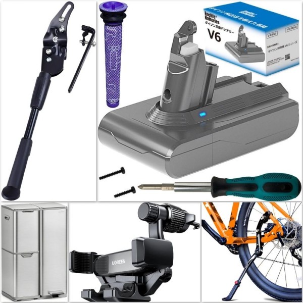 メモ by くるみさん